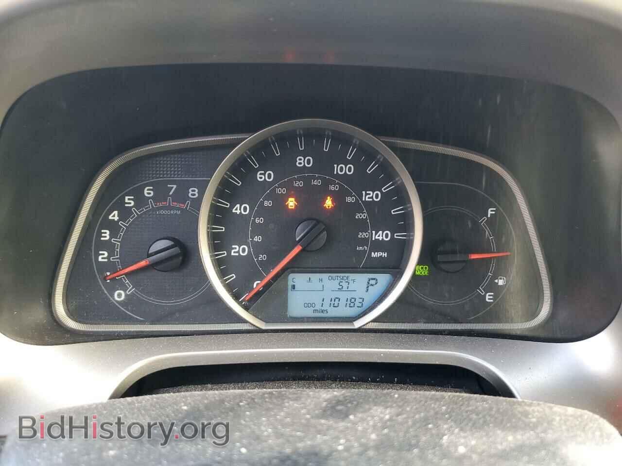 2013 TOYOTA RAV4 - VIN: JTMRFREV3D5003045 - Фото 9