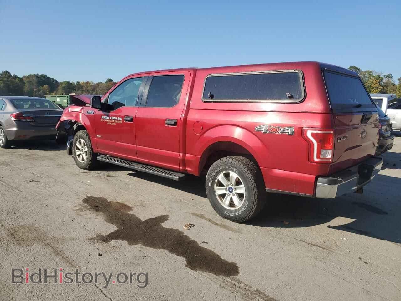 2015 FORD F-150 - VIN: 1FTEW1EG7FKF21004 - Фото 2