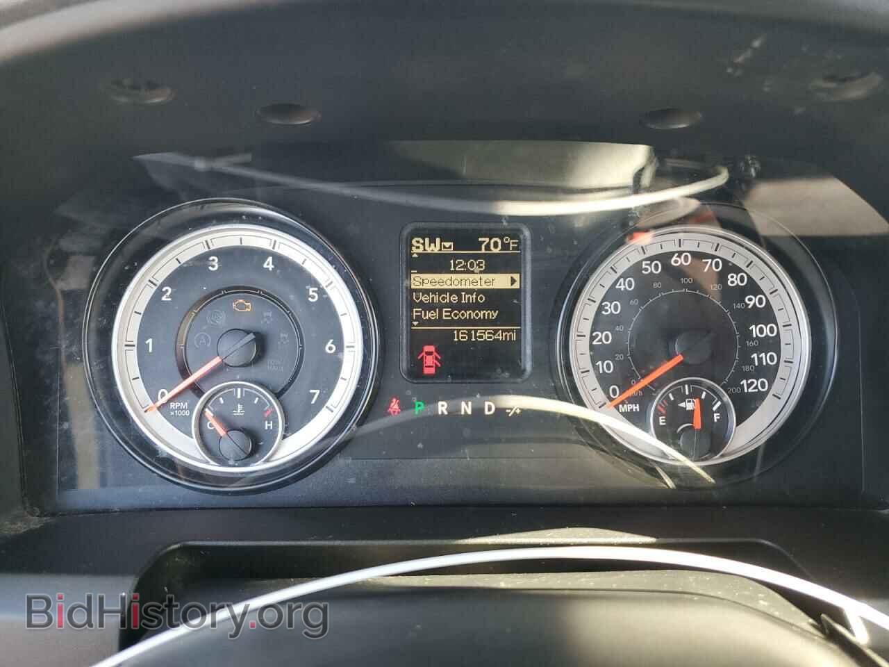 2015 RAM 1500 - VIN: 3C6RR7KT4FG517827 - Фото 9