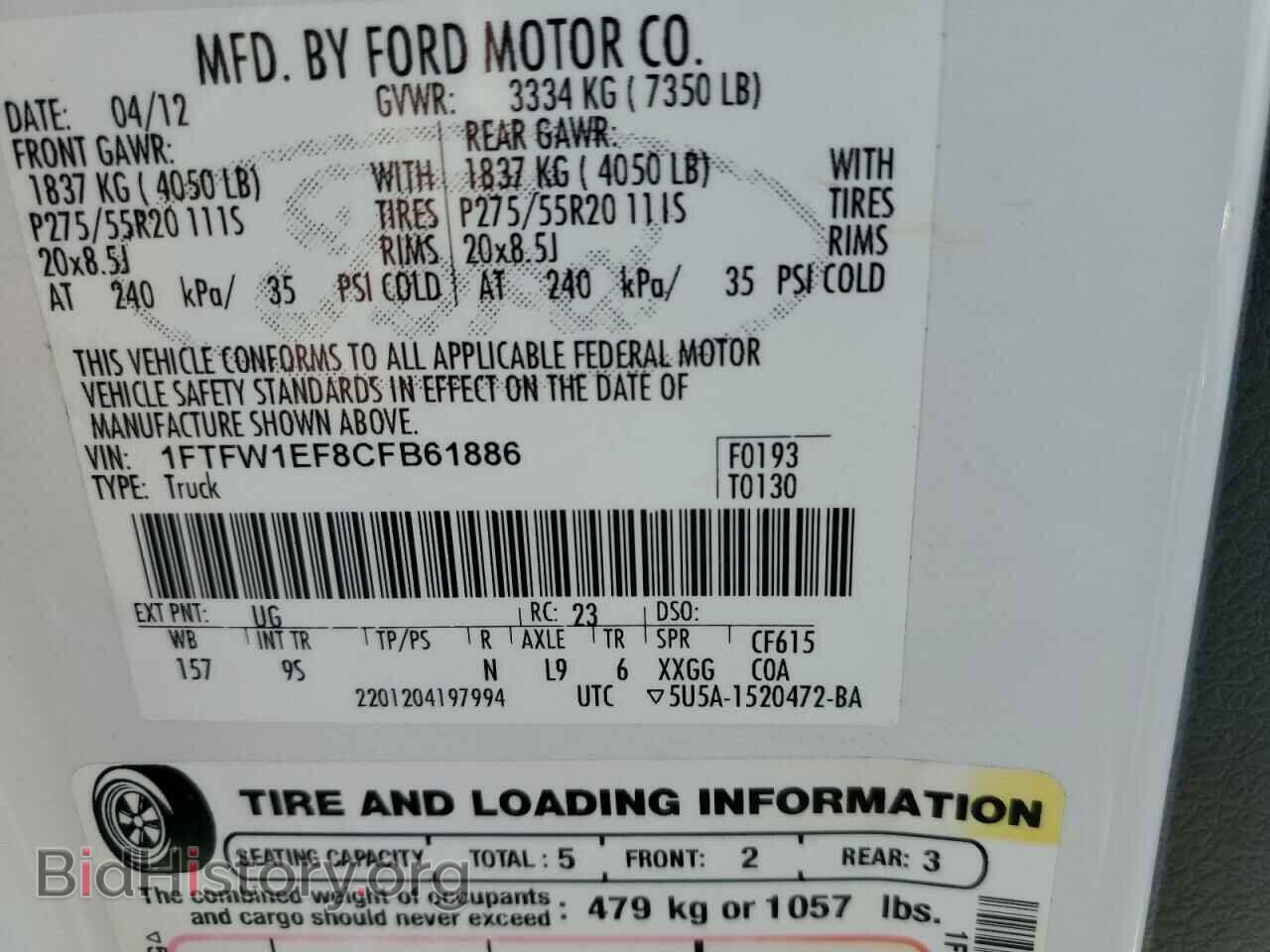 2012 FORD F-150 - VIN: 1FTFW1EF8CFB61886 - Фото 12