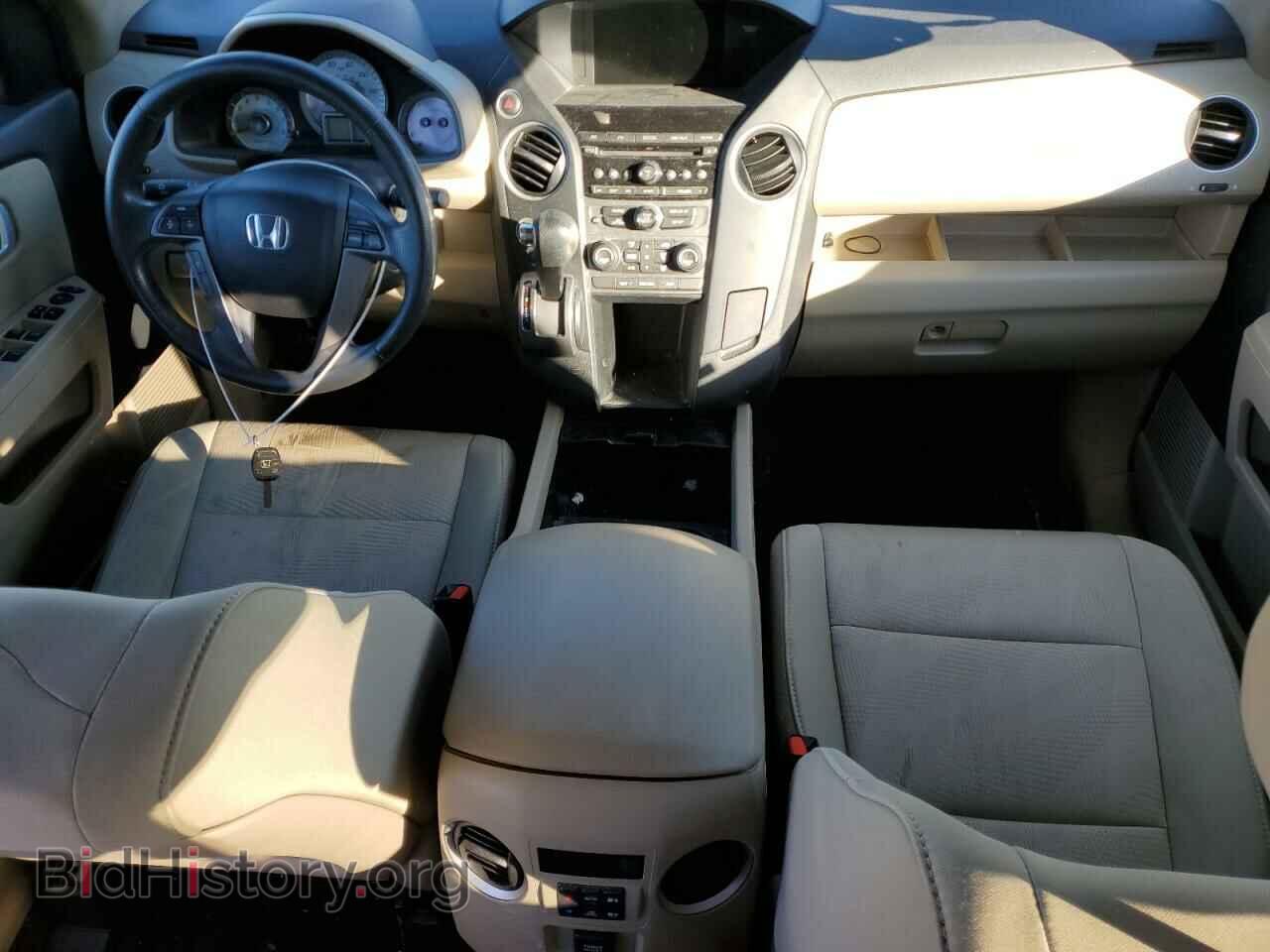 2013 HONDA PILOT - VIN: 5FNYF4H22DB005450 - Фото 8