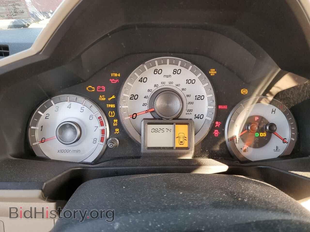 2013 HONDA PILOT - VIN: 5FNYF4H22DB005450 - Фото 9