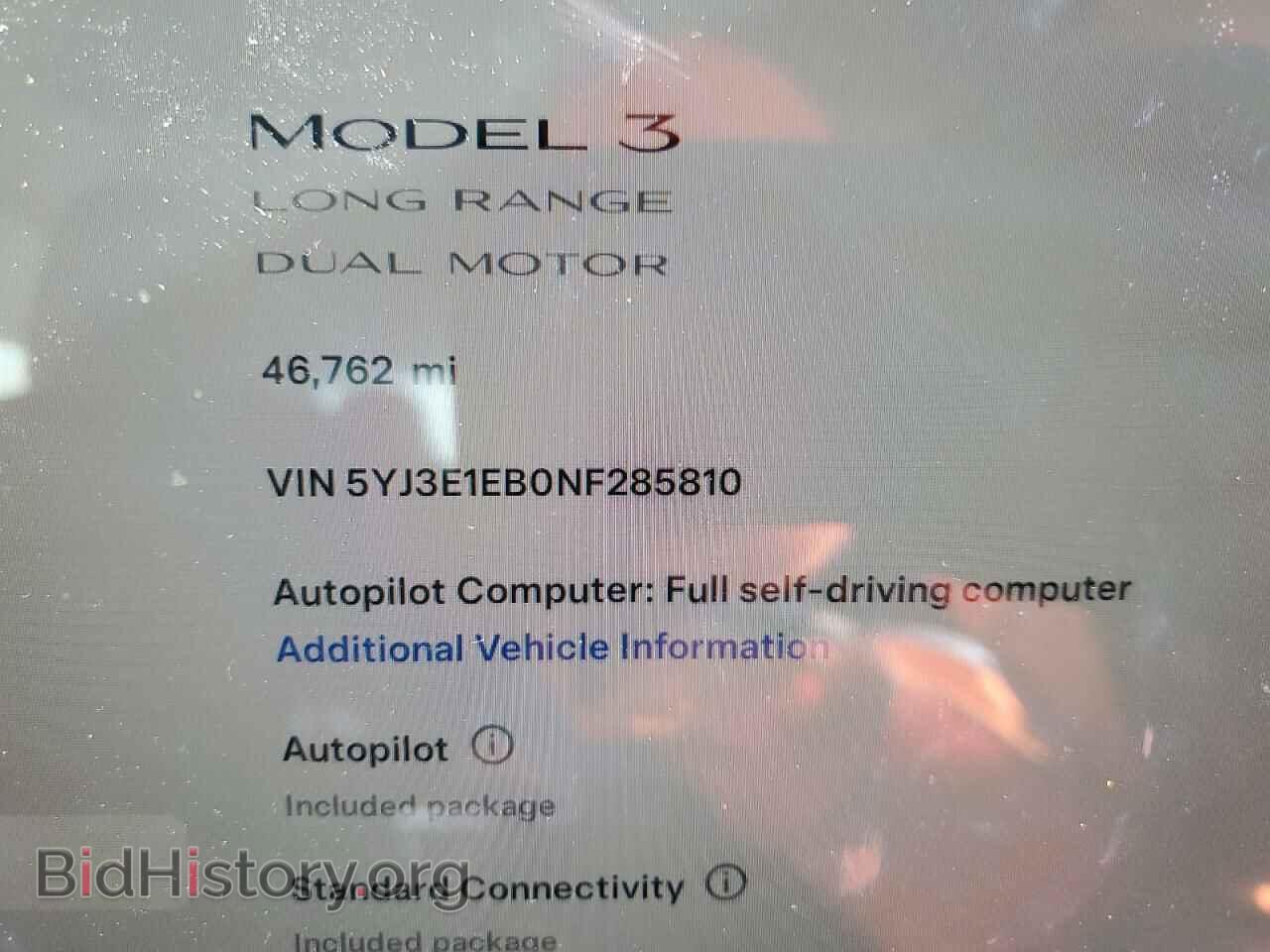 2022 TESLA MODEL 3 - VIN: 5YJ3E1EB0NF285810 - Фото 9