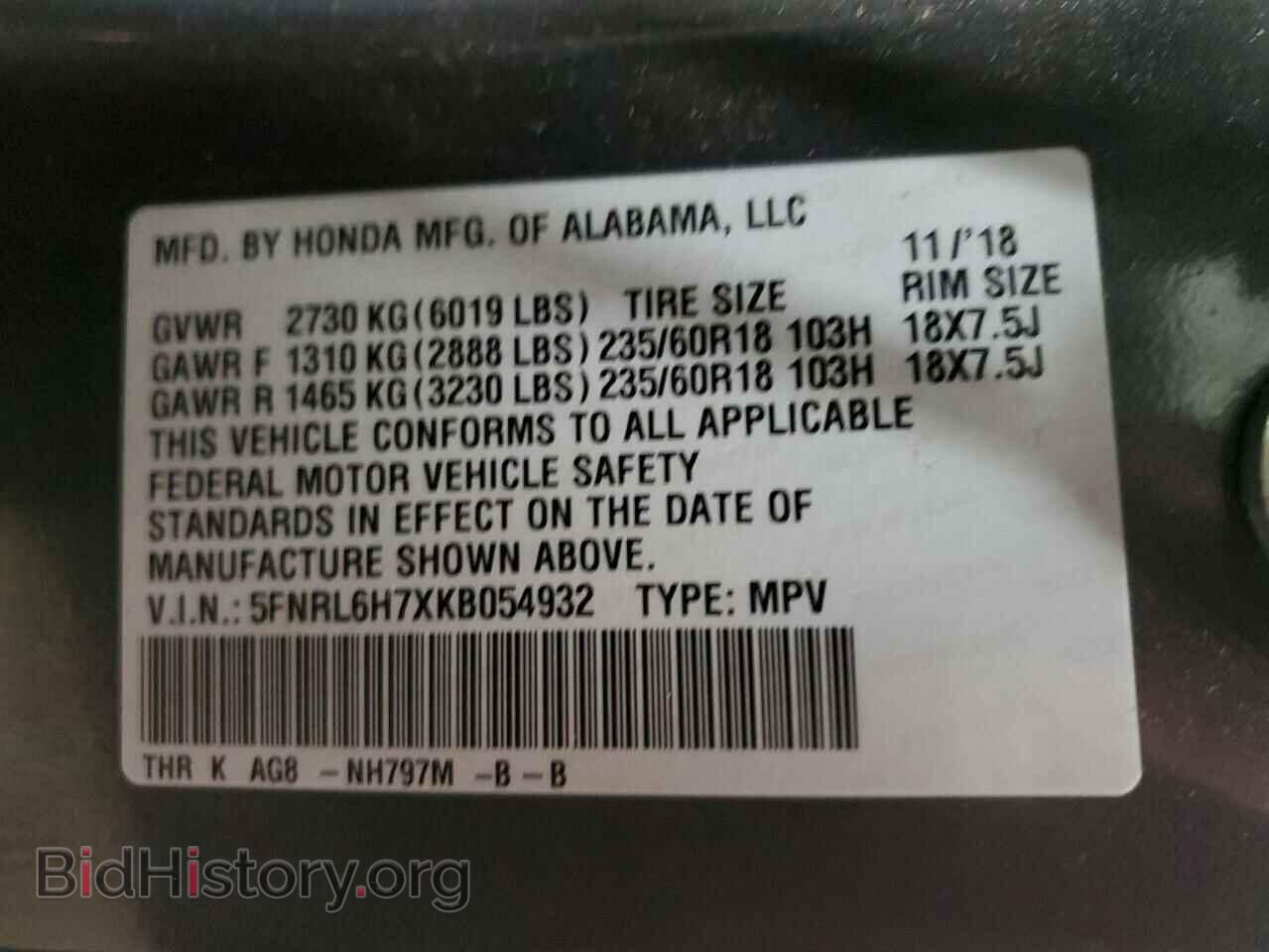2019 HONDA All Models - VIN: 5FNRL6H7XKB054932 - Фото 13