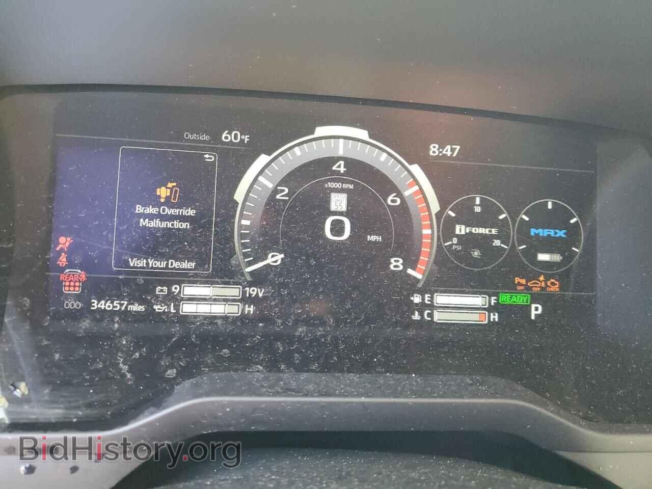 2023 TOYOTA SEQUOIA - VIN: 7SVAAABA3PX016245 - Фото 9