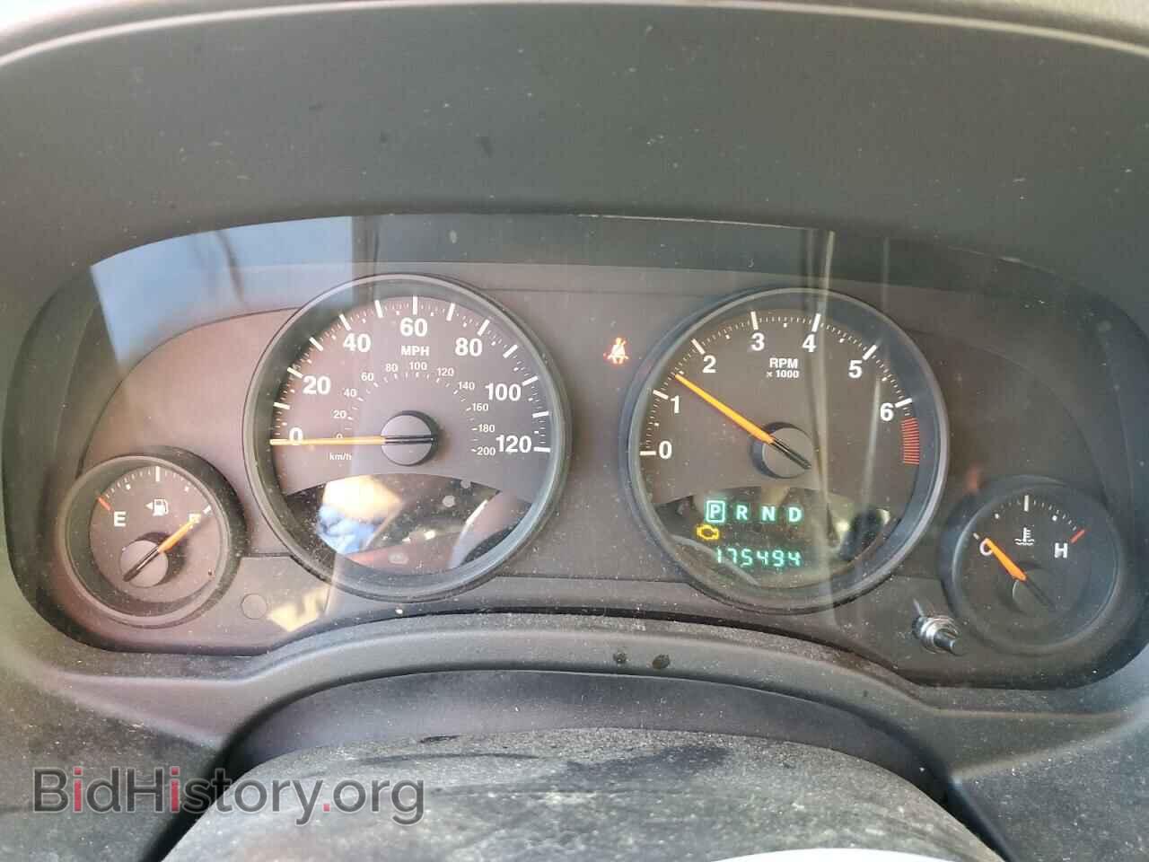 2012 JEEP COMPASS - VIN: 1C4NJCEA9CD571103 - Photo 9