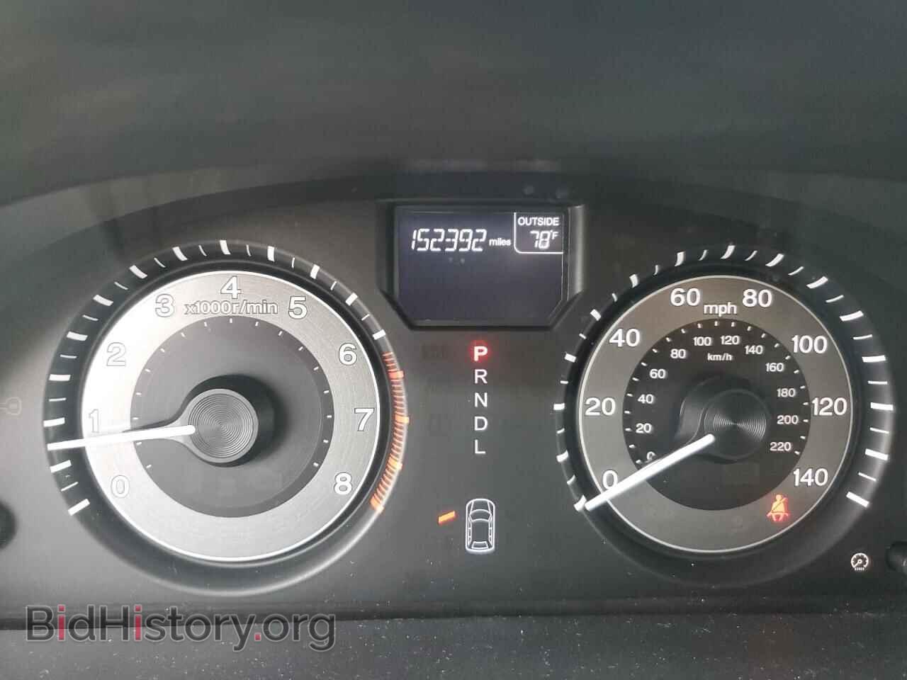 2015 HONDA All Models - VIN: 5FNRL5H63FB005319 - Фото 9