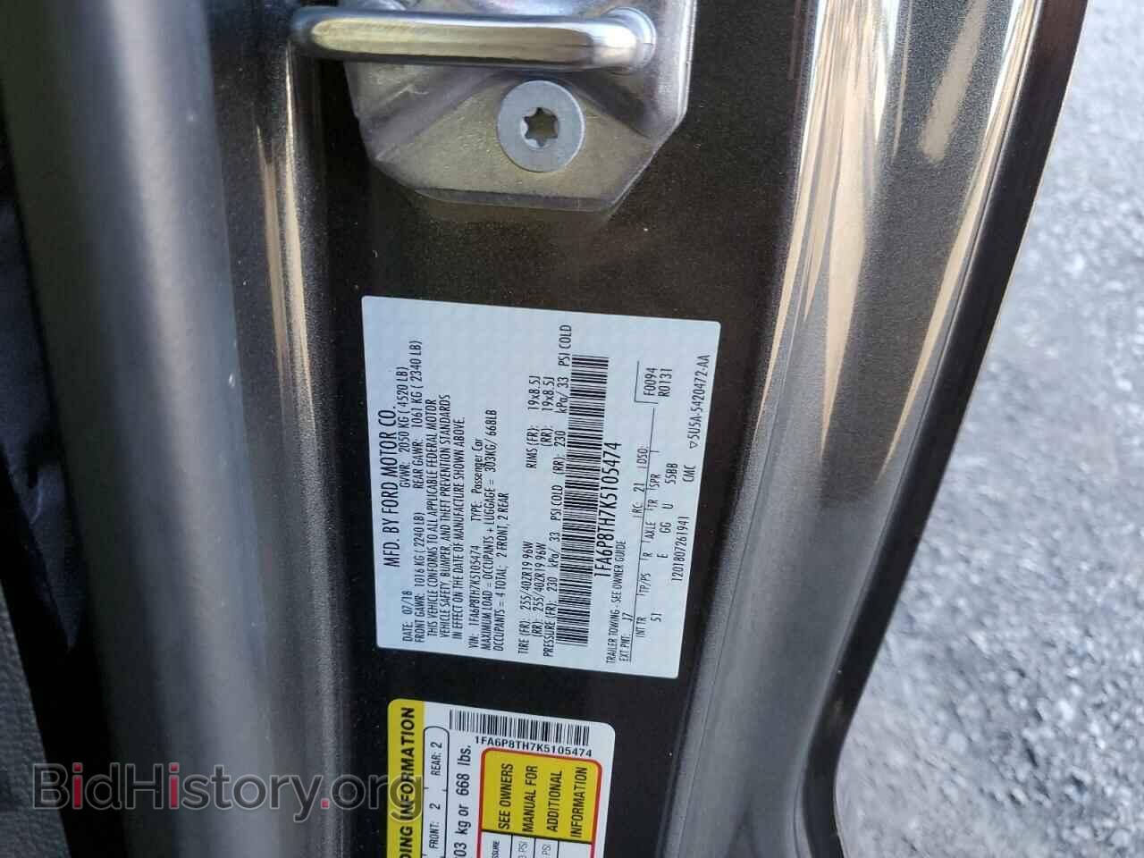2019 FORD ALL Models - VIN: 1FA6P8TH7K5105474 - Photo 12