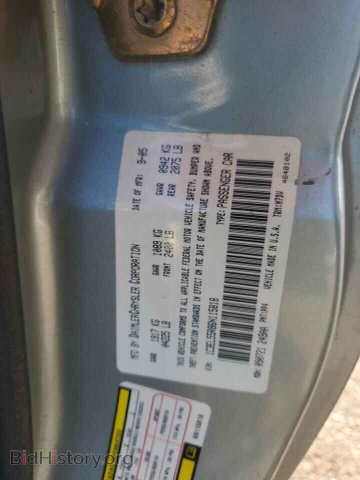 2006 CHRYSLER SEBRING - VIN: 1C3EL55R86N115818 - Фото 12