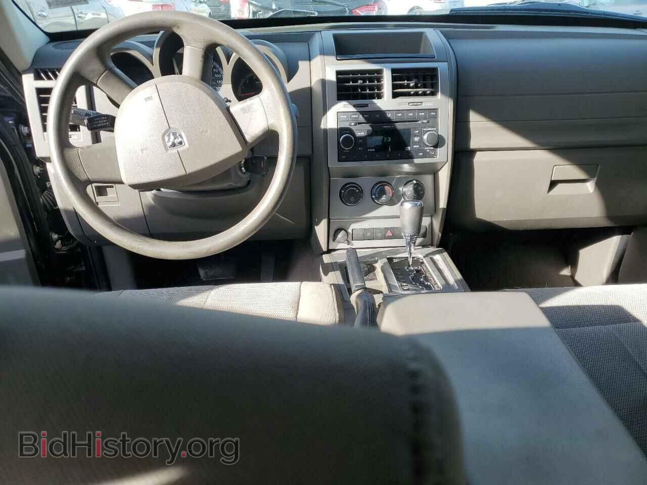 2008 DODGE NITRO - VIN: 1D8GU28K48W124531 - Фото 8