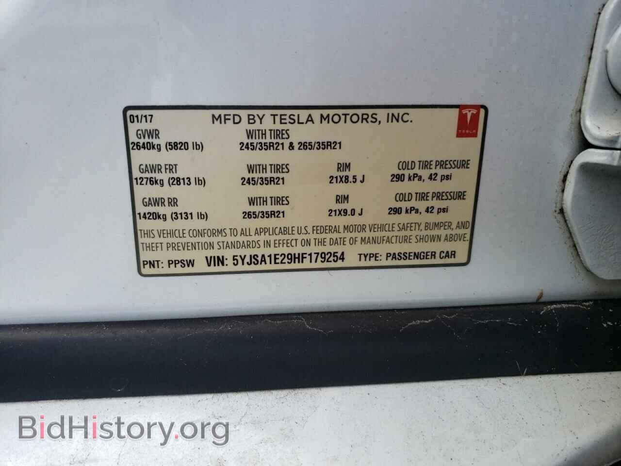 2017 TESLA MODEL S - VIN: 5YJSA1E29HF179254 - Photo 14