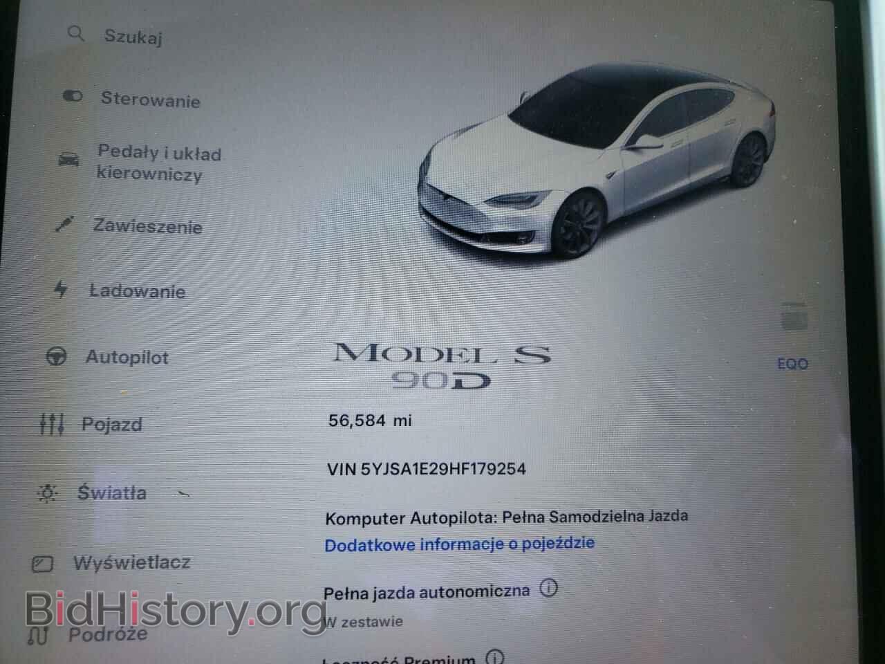 2017 TESLA MODEL S - VIN: 5YJSA1E29HF179254 - Photo 9