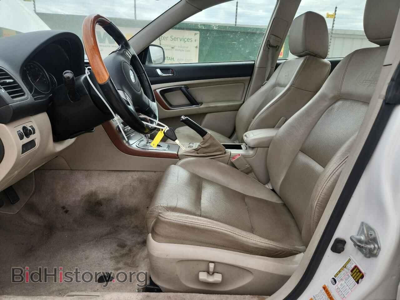 2006 SUBARU LEGACY - VIN: 4S4BL86C164201709 - Фото 7
