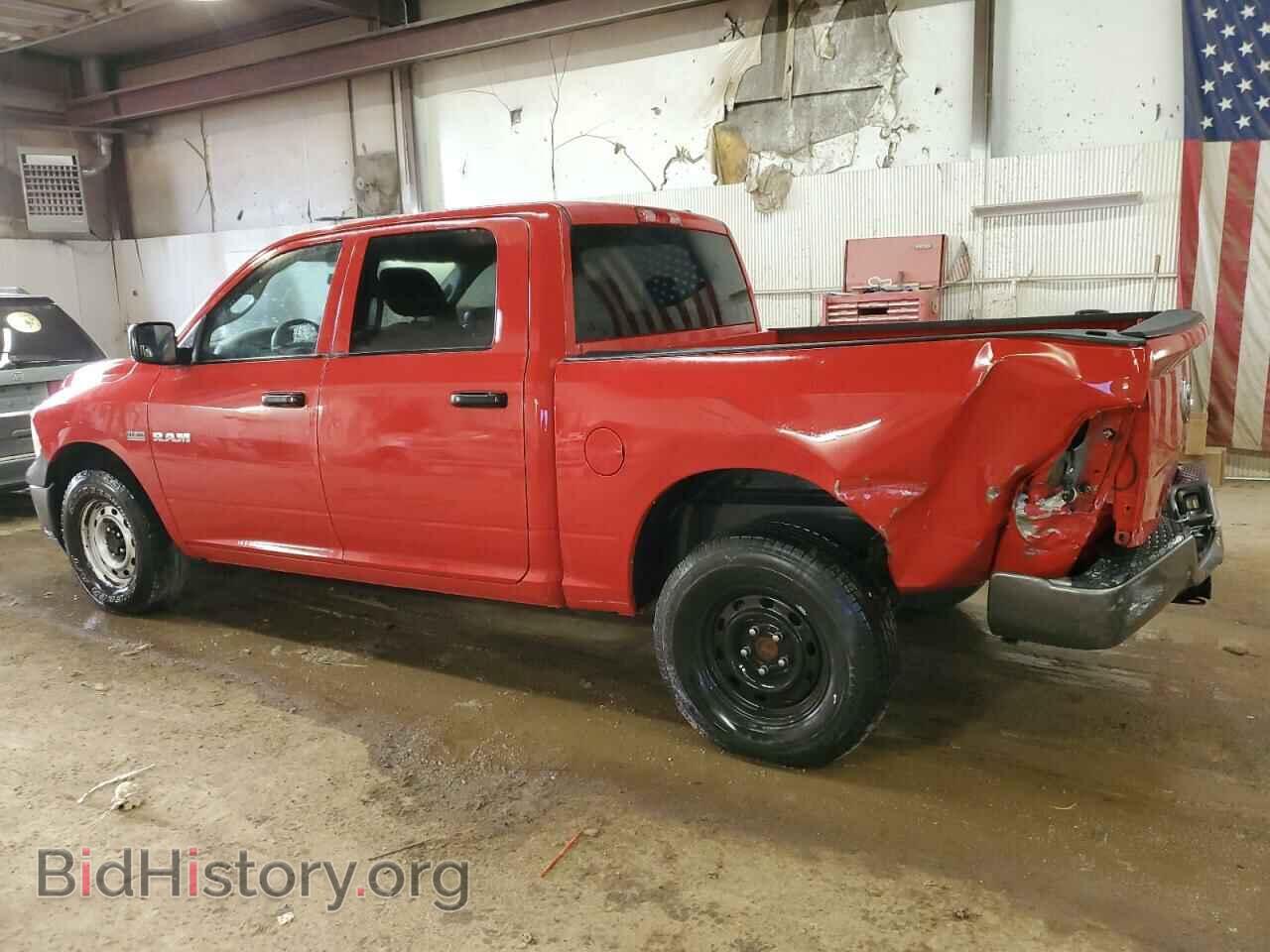 2010 DODGE All Models - VIN: 1D7RV1CT8AS239277 - Photo 2