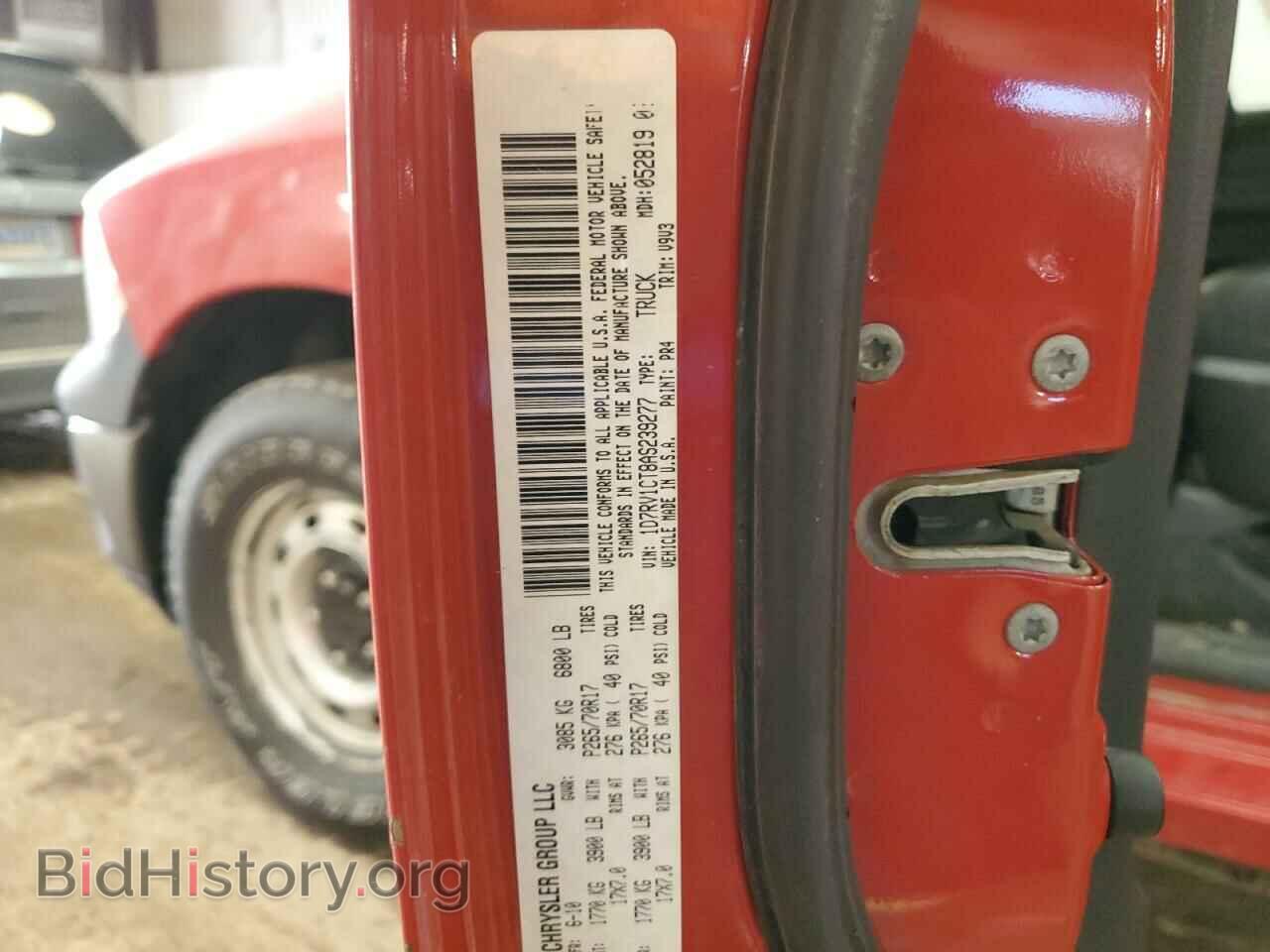 2010 DODGE All Models - VIN: 1D7RV1CT8AS239277 - Photo 13