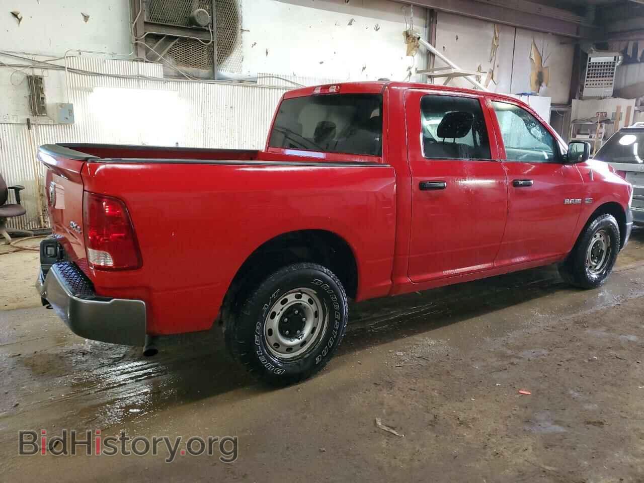 2010 DODGE All Models - VIN: 1D7RV1CT8AS239277 - Photo 3