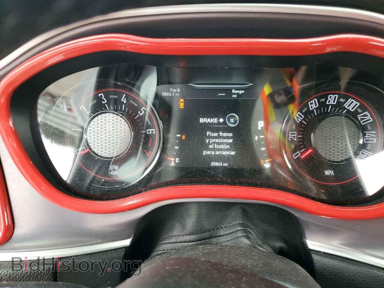 2019 DODGE CHALLENGER - VIN: 2C3CDZJG0KH557995 - Фото 9