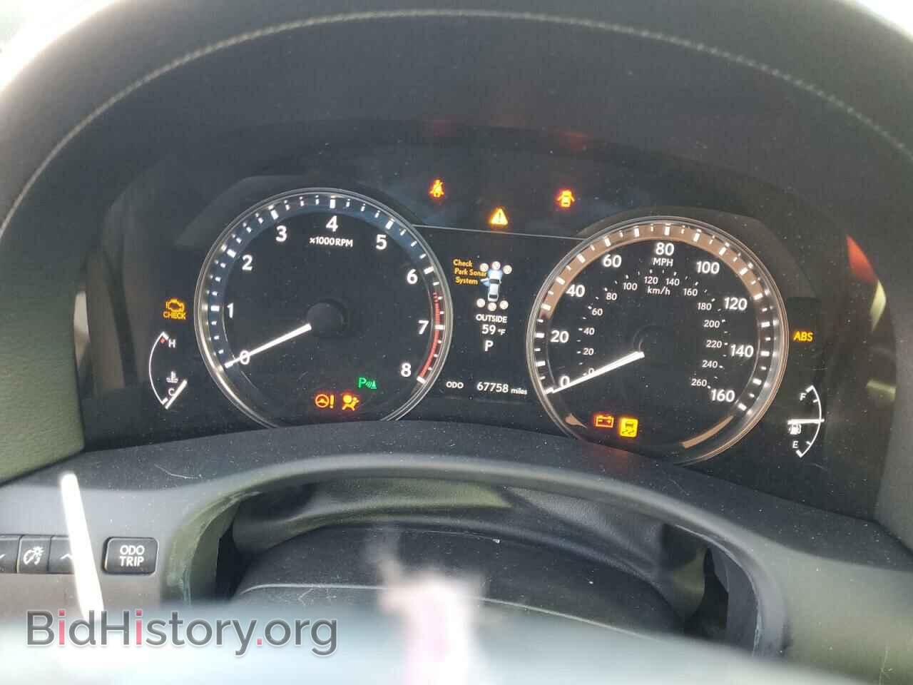2015 LEXUS GS350 - VIN: JTHCE1BL0FA002540 - Фото 9