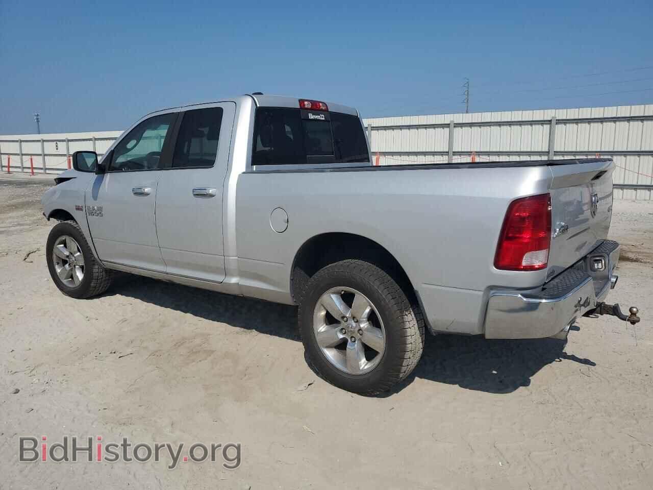 2015 RAM 1500 - VIN: 1C6RR7GT0FS764375 - Фото 2