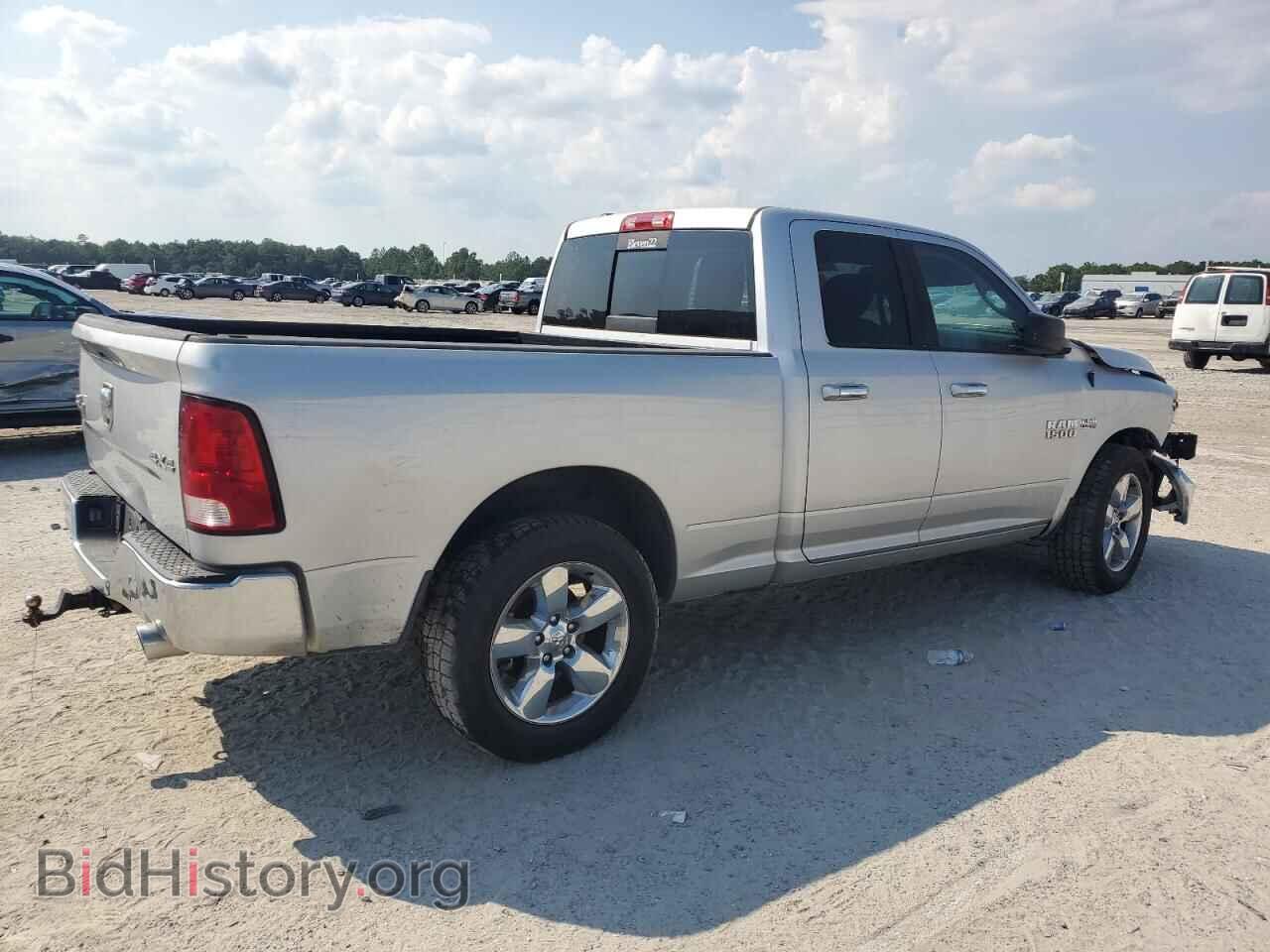2015 RAM 1500 - VIN: 1C6RR7GT0FS764375 - Фото 3