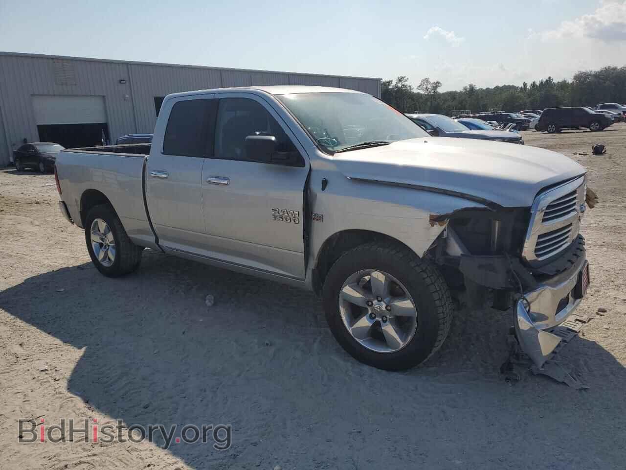 2015 RAM 1500 - VIN: 1C6RR7GT0FS764375 - Фото 4
