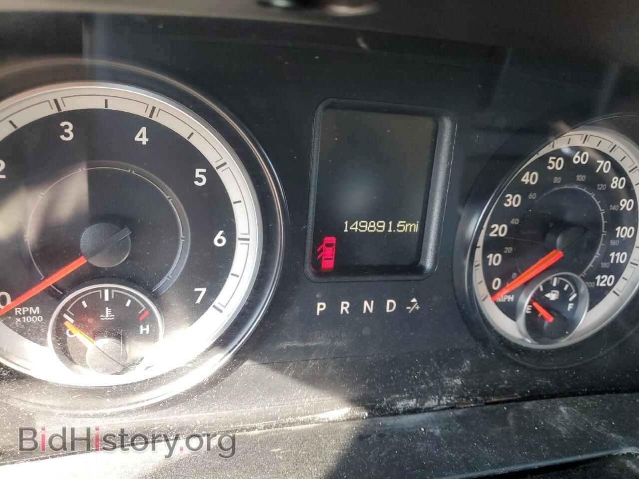 2015 RAM 1500 - VIN: 1C6RR7GT0FS764375 - Фото 9