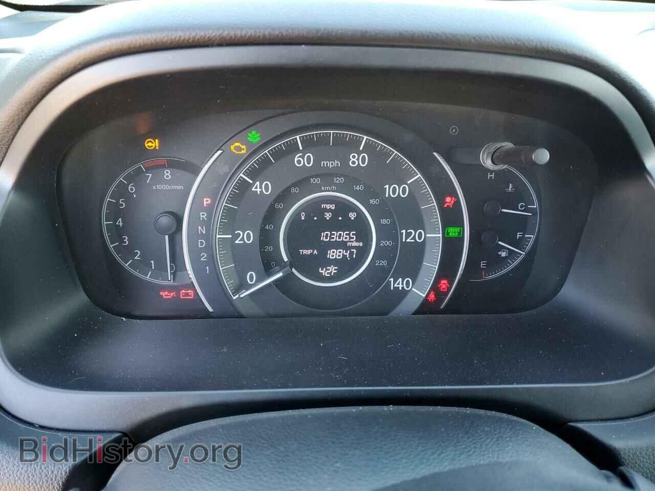 2012 HONDA CRV - VIN: JHLRM3H52CC008054 - Фото 9