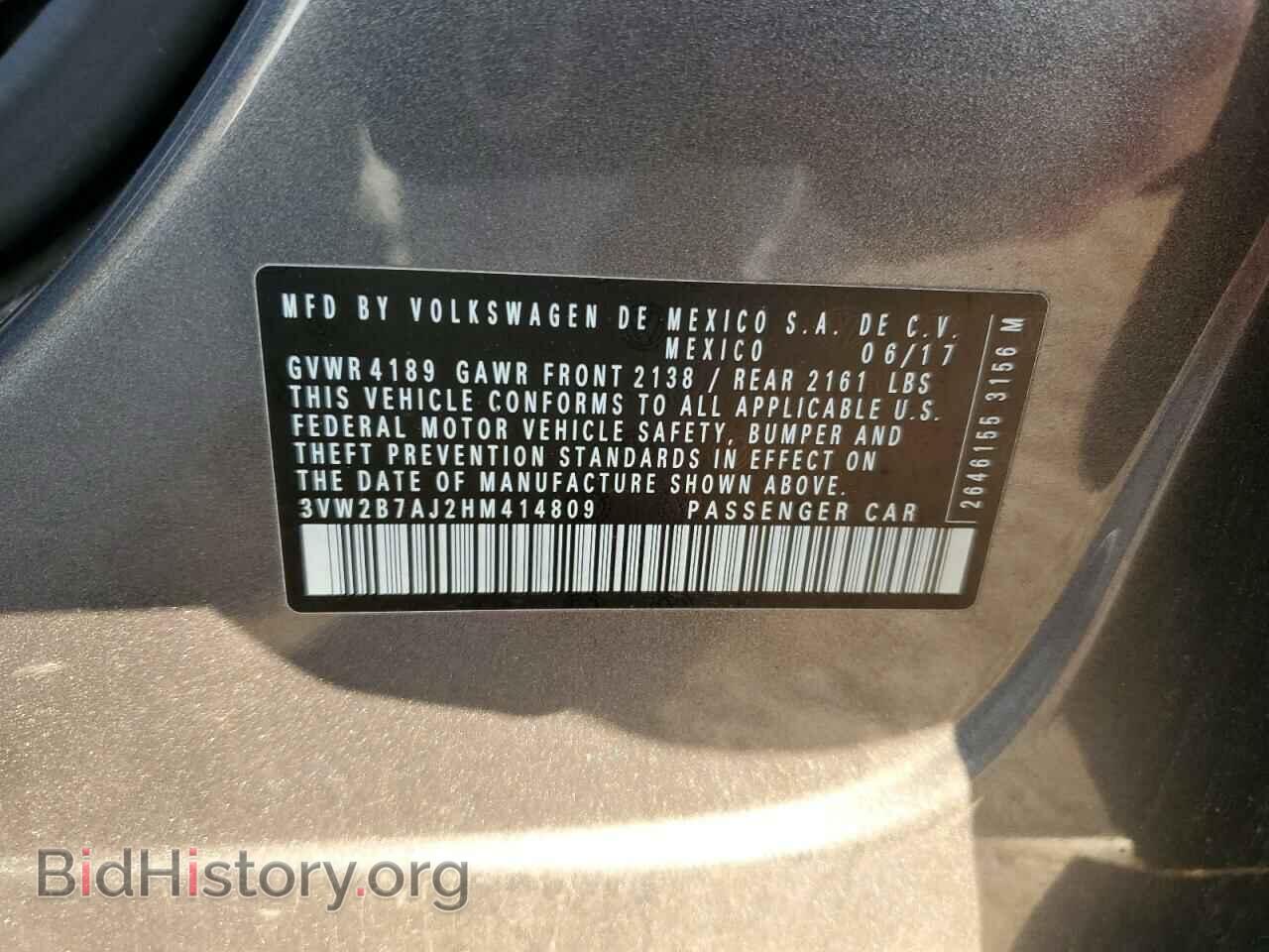 2017 VOLKSWAGEN JETTA - VIN: 3VW2B7AJ2HM414809 - Фото 12