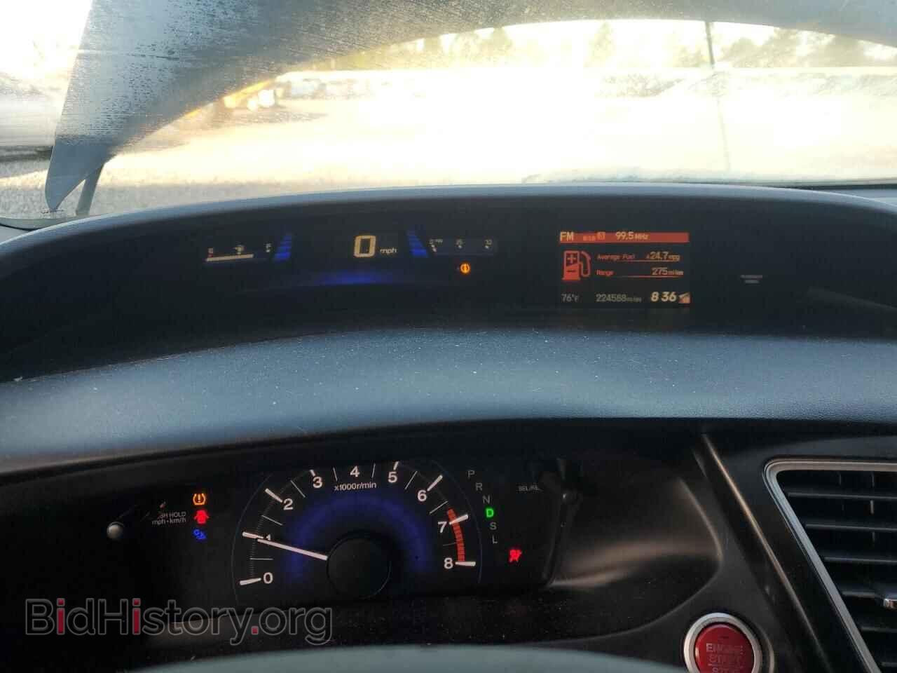 2014 HONDA CIVIC - VIN: 19XFB2F86EE043057 - Фото 9
