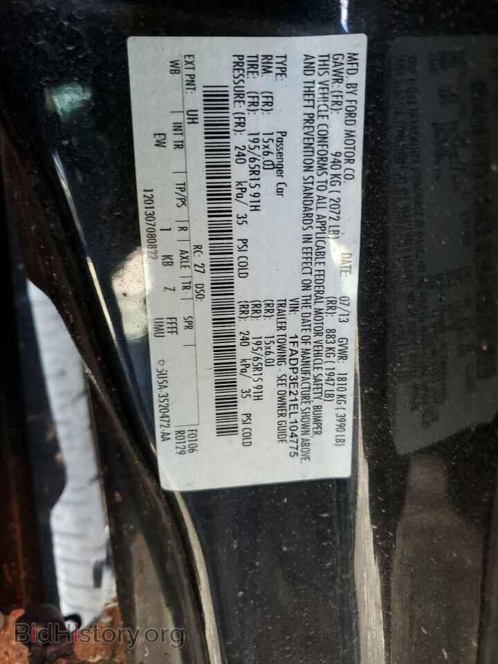 2014 FORD FOCUS - VIN: 1FADP3E21EL104775 - Фото 12