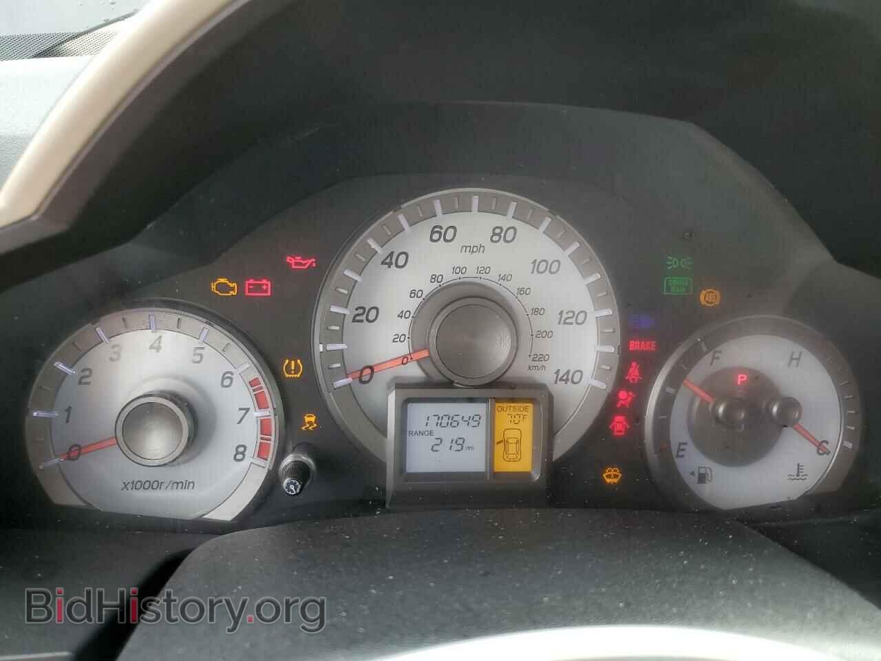 2013 HONDA PILOT - VIN: 5FNYF4H50DB050672 - Фото 9