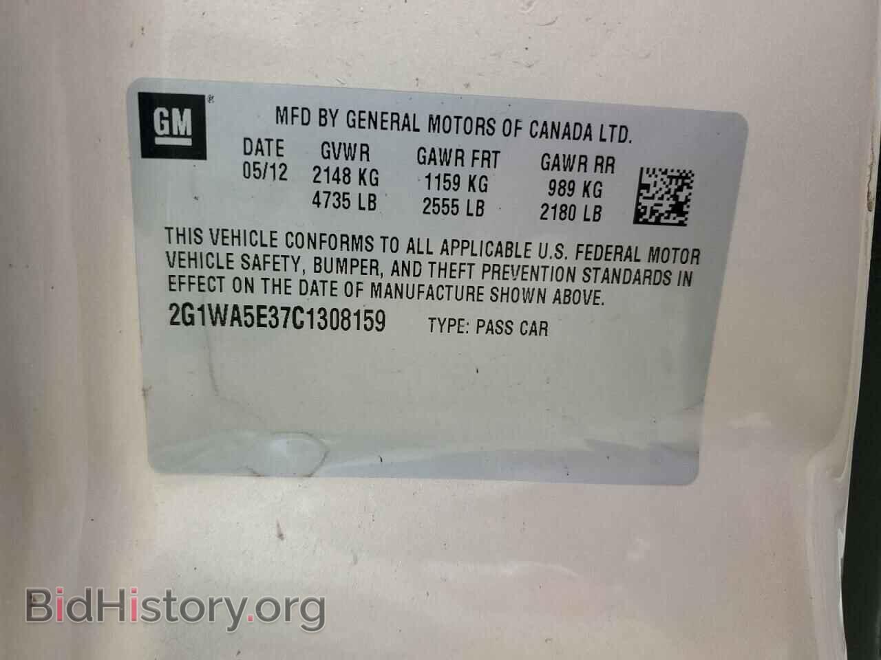 2012 CHEVROLET IMPALA - VIN: 2G1WA5E37C1308159 - Фото 12