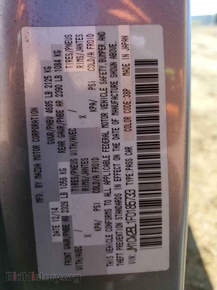 2015 MAZDA 5 - VIN: JM1CW2BL1F0185733 - Фото 13