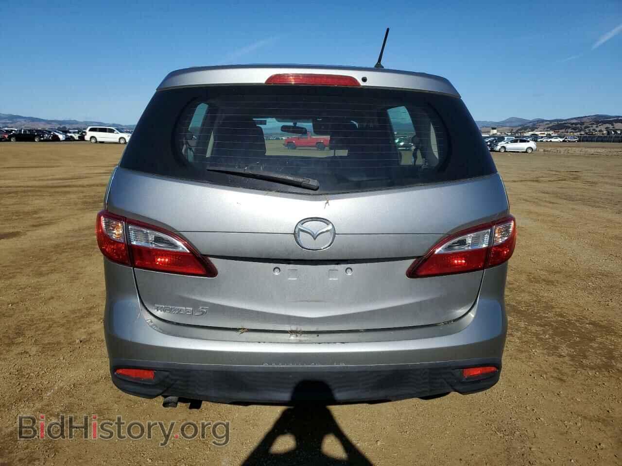2015 MAZDA 5 - VIN: JM1CW2BL1F0185733 - Фото 6