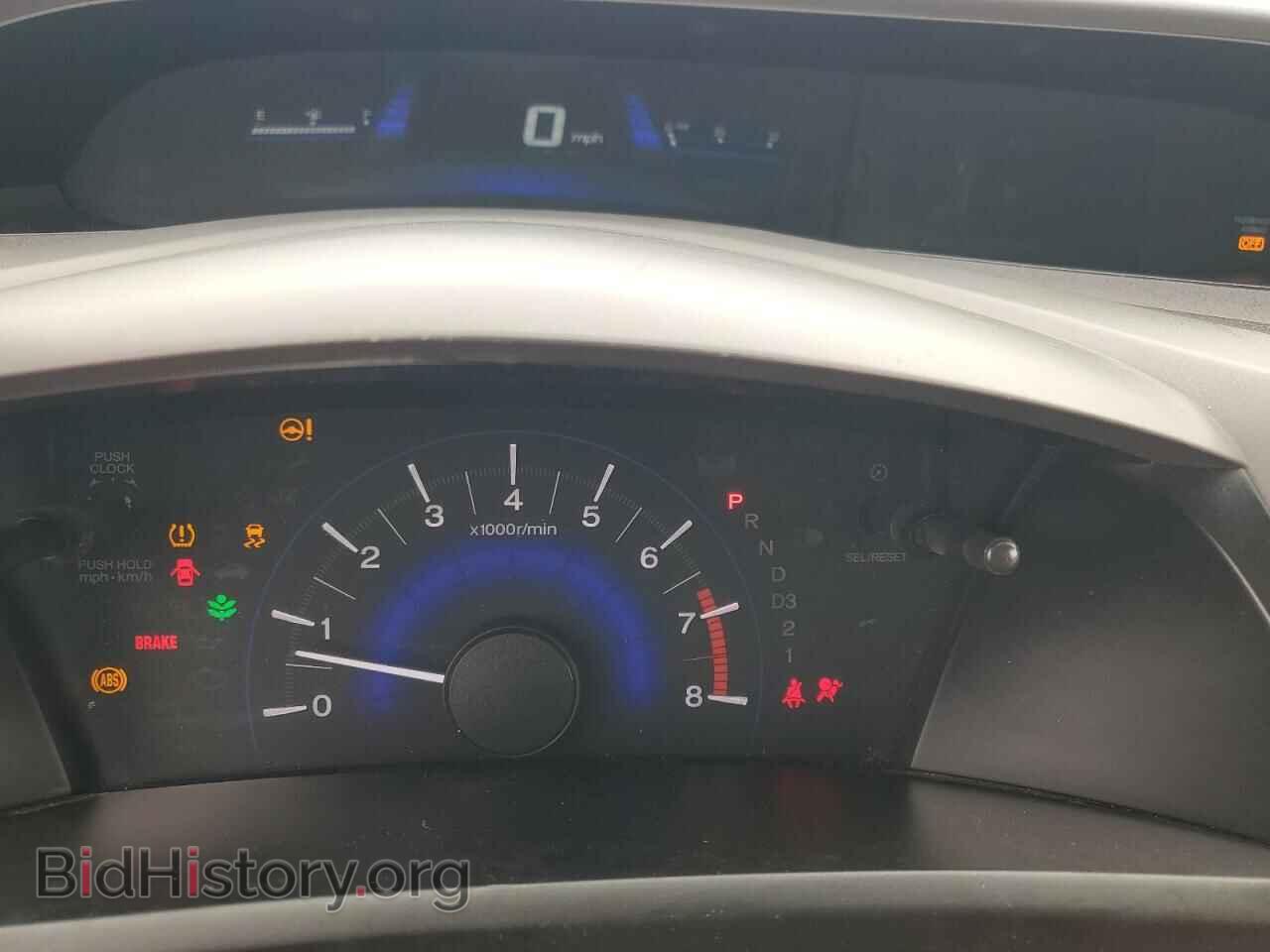 2012 HONDA CIVIC - VIN: 19XFB2F50CE374008 - Фото 9