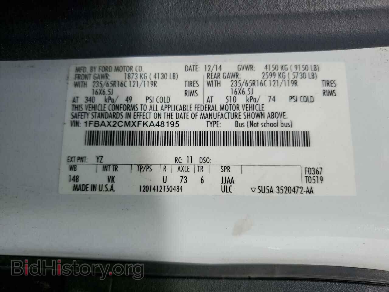 2015 FORD TRANSIT - VIN: 1FBAX2CMXFKA48195 - Фото 13