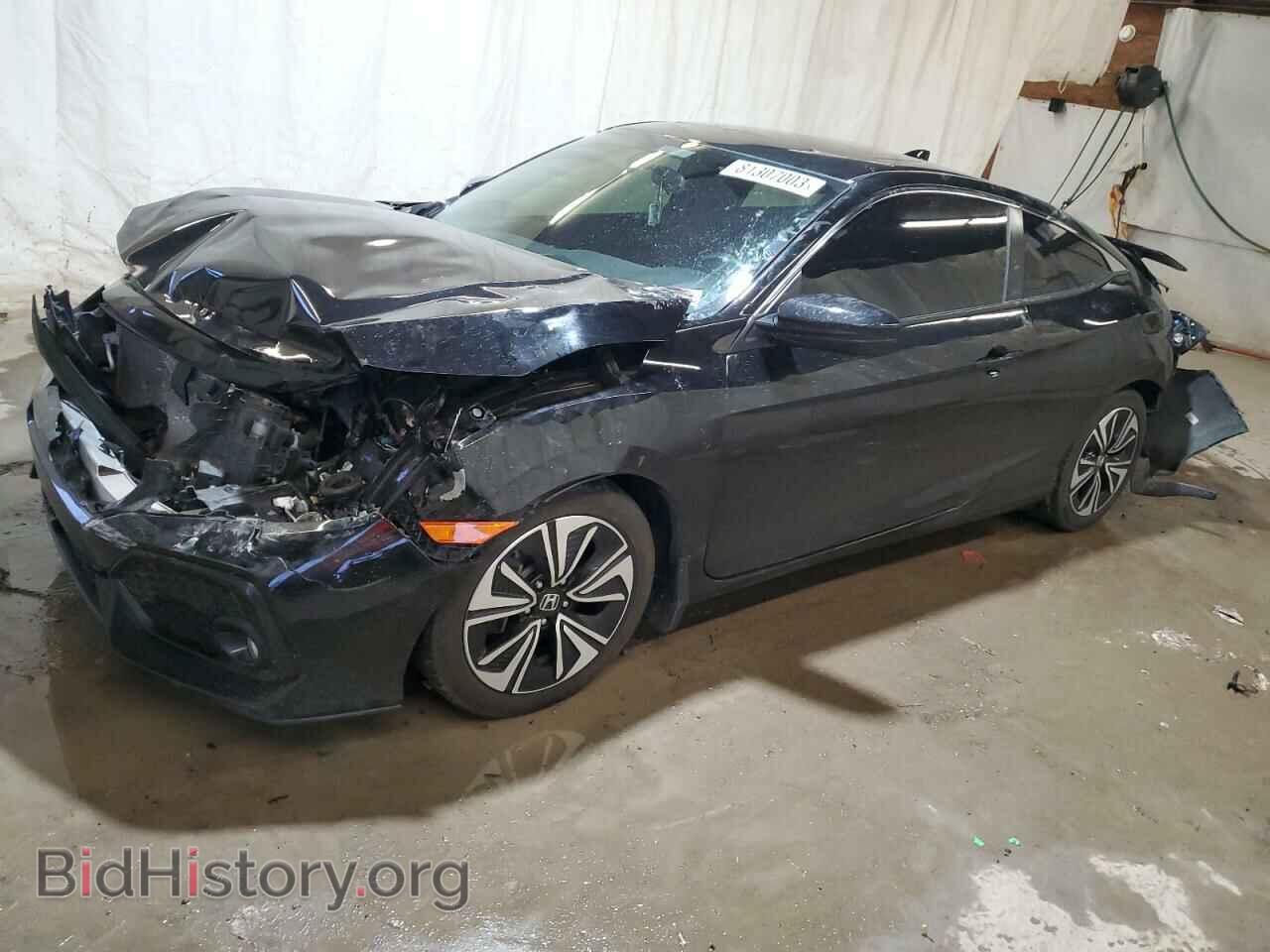 Photo 2HGFC3A59HH750695 - HONDA CIVIC 2017