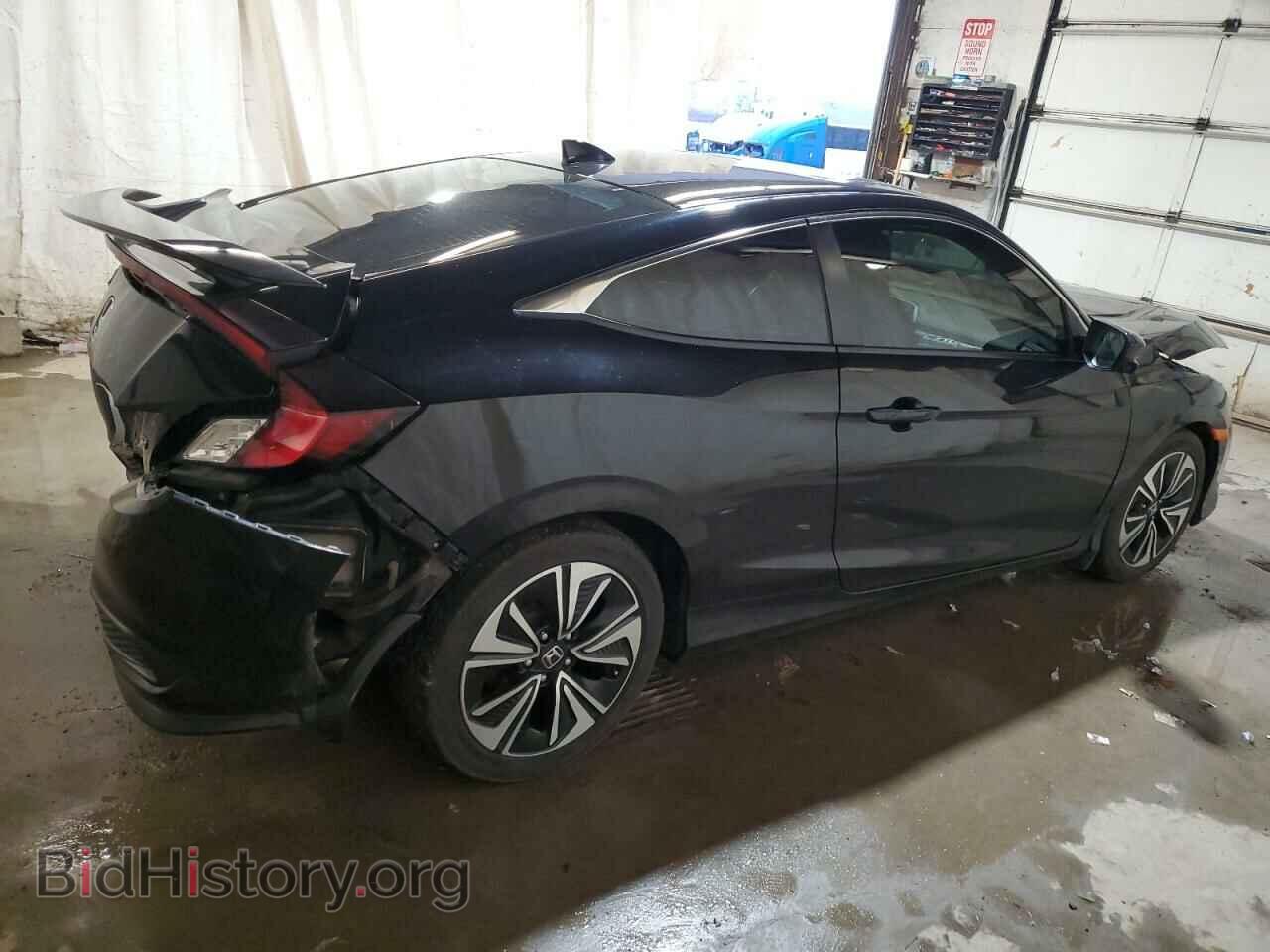 2017 HONDA CIVIC - VIN: 2HGFC3A59HH750695 - Фото 3