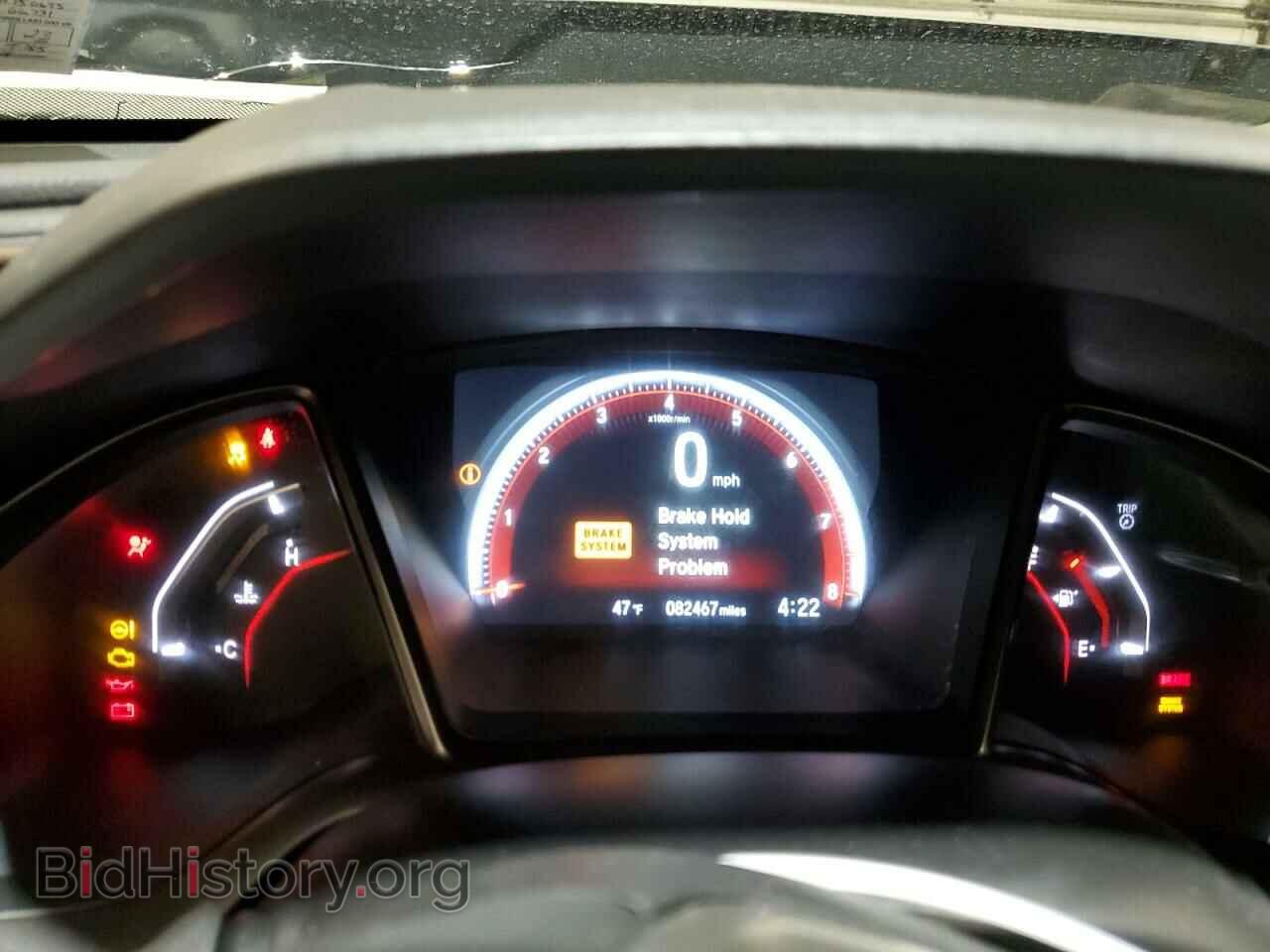 2017 HONDA CIVIC - VIN: 2HGFC3A59HH750695 - Фото 9