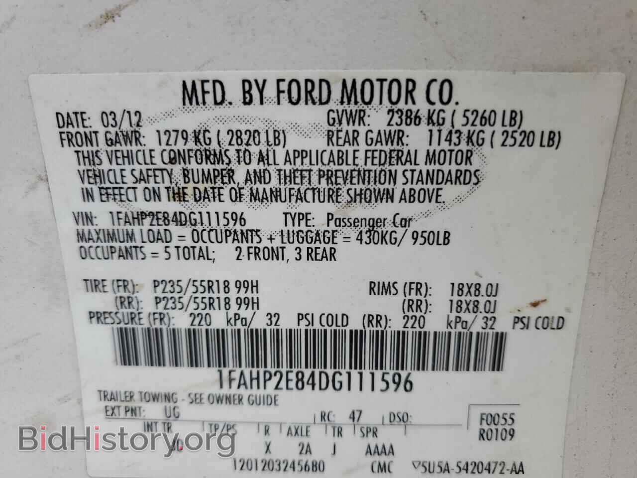 2013 FORD TAURUS - VIN: 1FAHP2E84DG111596 - Фото 12