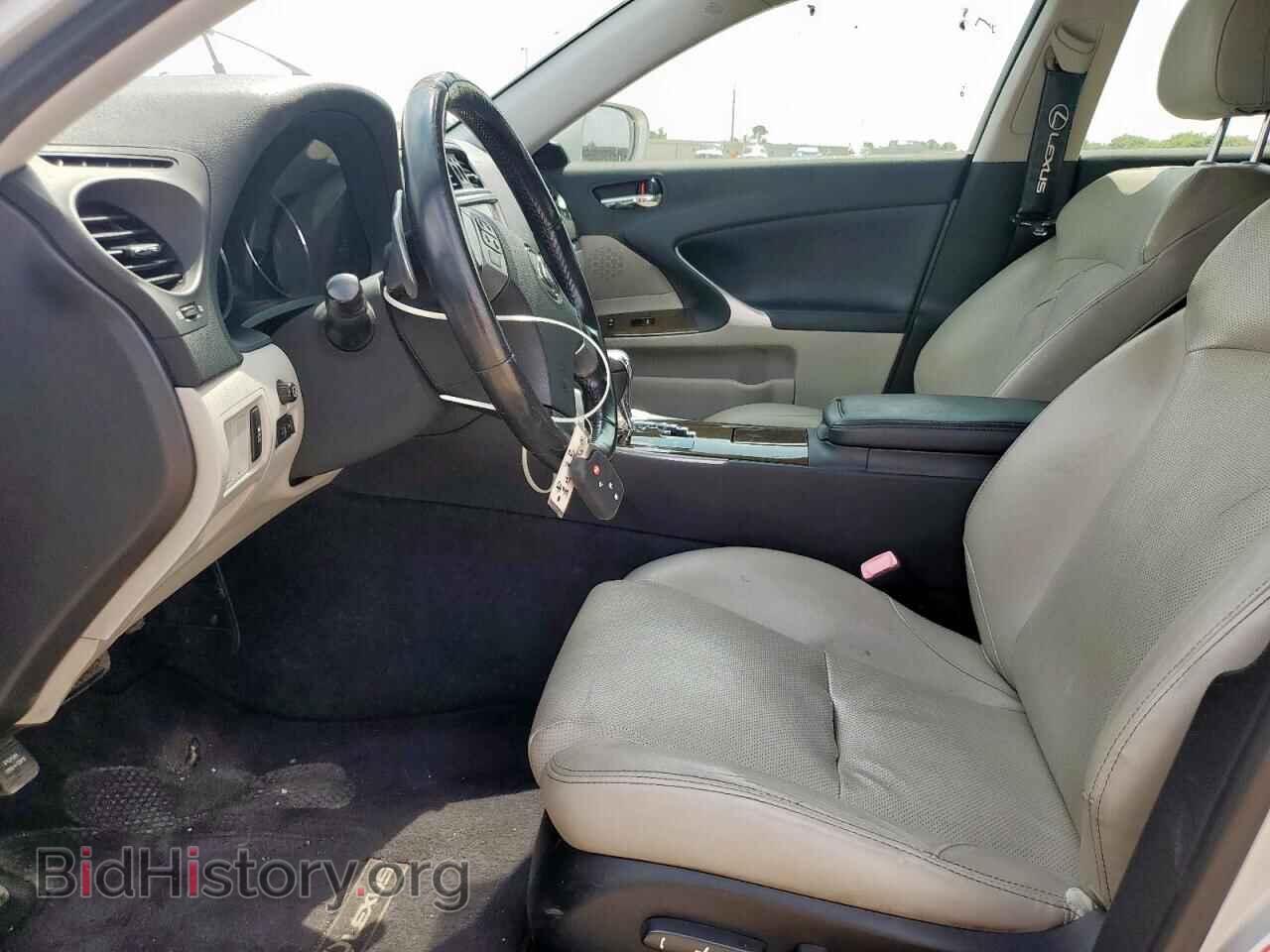 2012 LEXUS IS - VIN: JTHBF5C25C5159605 - Photo 7