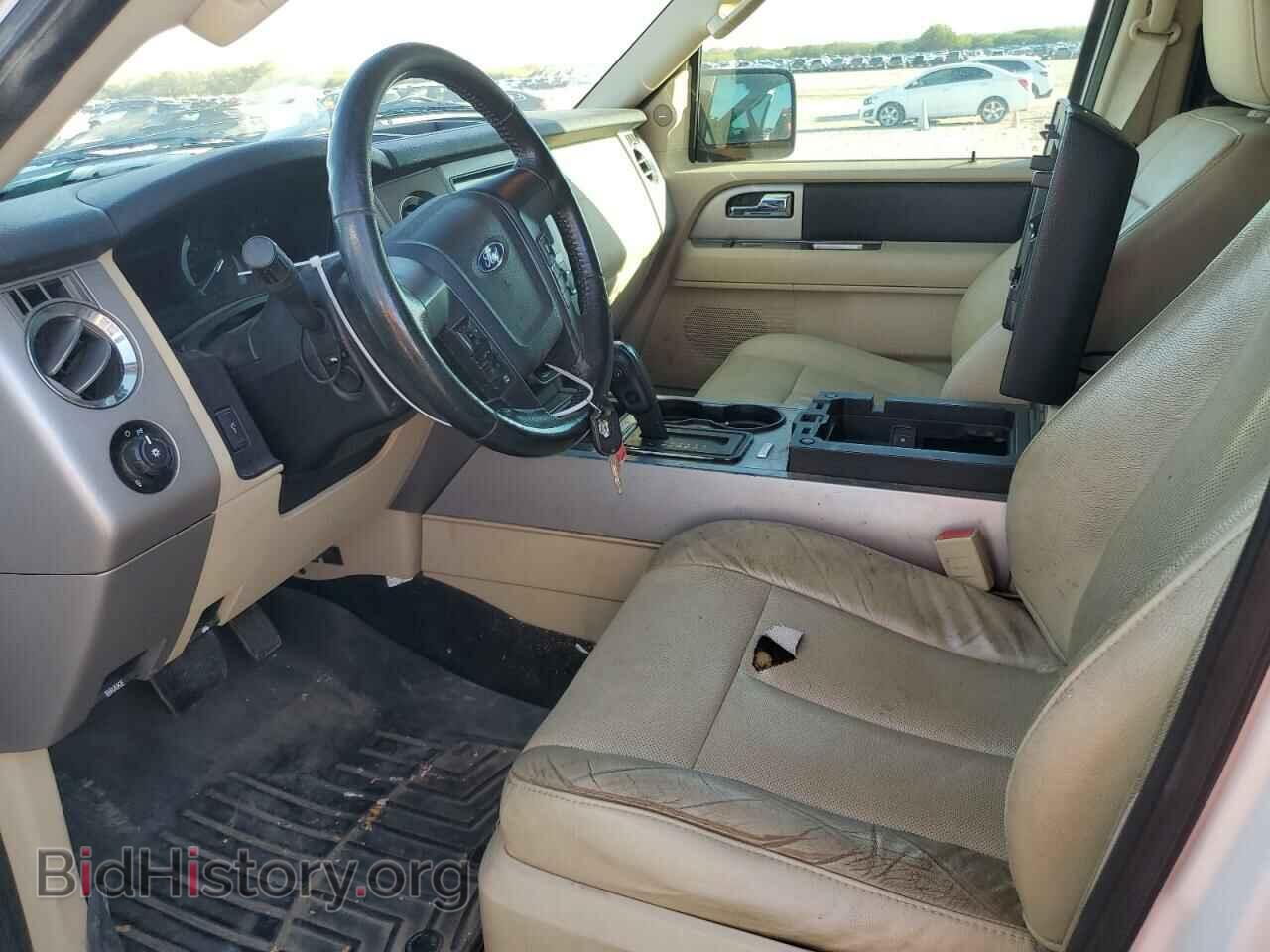 2017 FORD EXPEDITION - VIN: 1FMJU1HT9HEA82964 - Фото 7