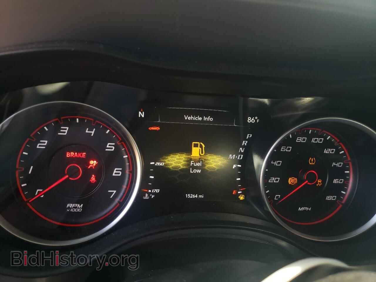 2023 DODGE CHARGER - VIN: 2C3CDXGJ4PH643714 - Фото 9