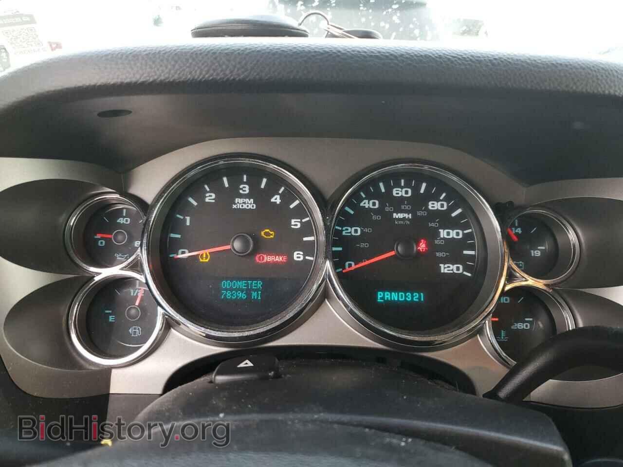 2008 CHEVROLET ALL Models - VIN: 2GCEC13J681328692 - Фото 9