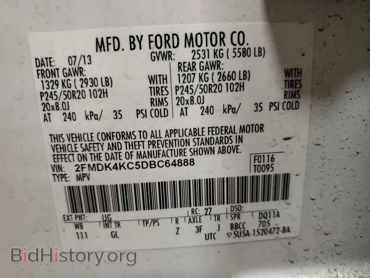 2013 FORD EDGE - VIN: 2FMDK4KC5DBC64888 - Photo 13