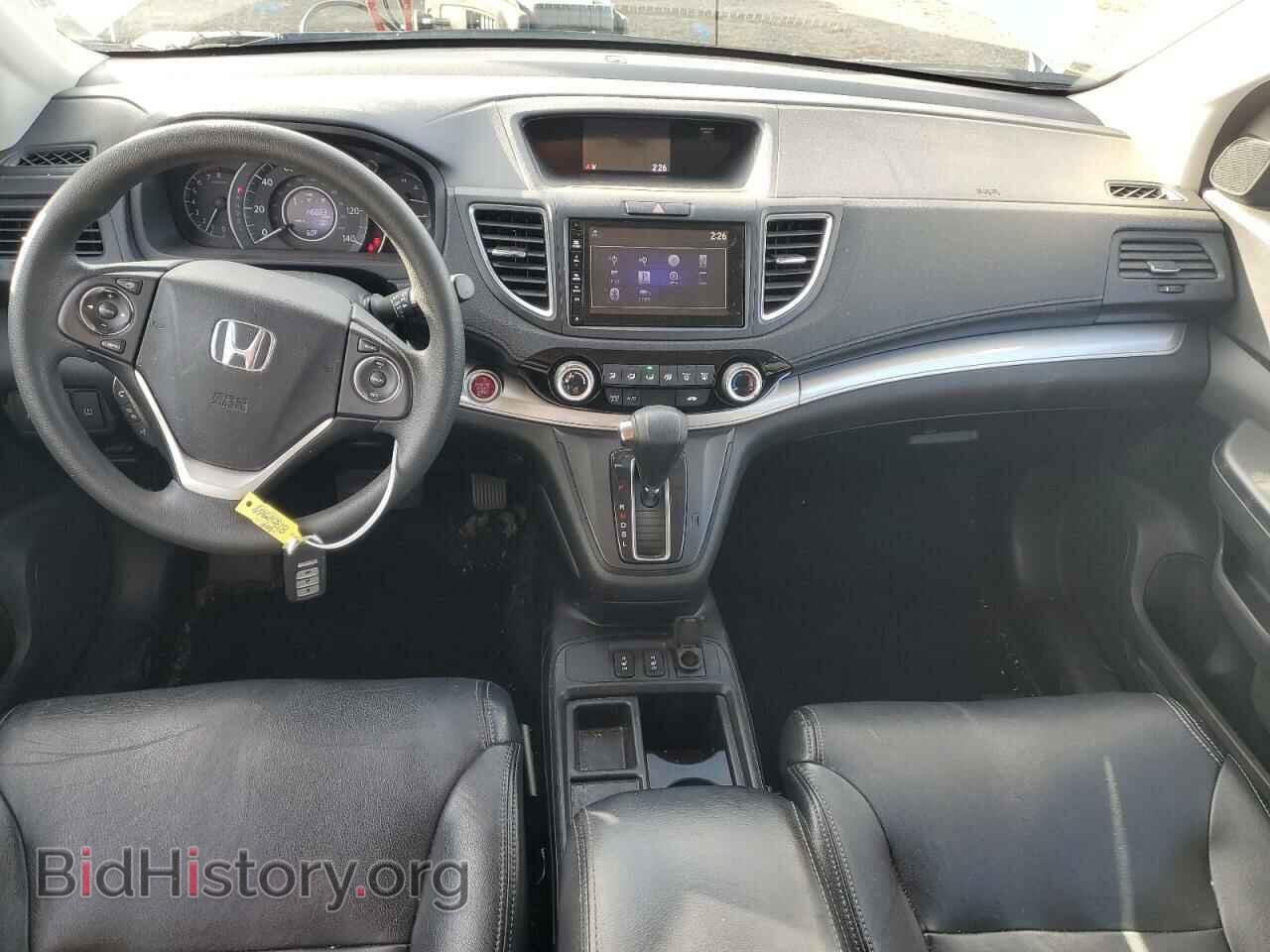 2015 HONDA CRV - VIN: 2HKRM4H58FH657255 - Фото 8