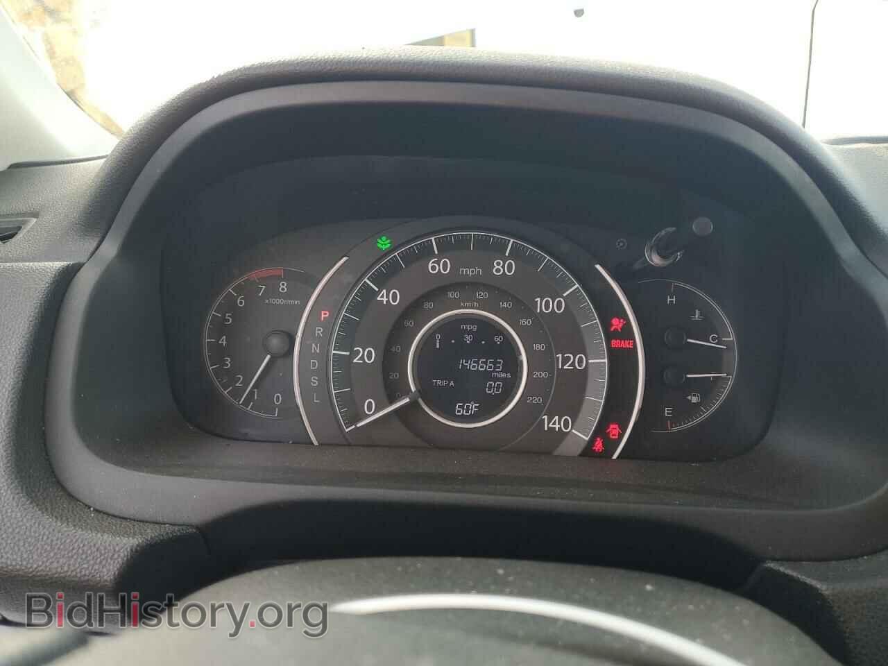 2015 HONDA CRV - VIN: 2HKRM4H58FH657255 - Фото 9