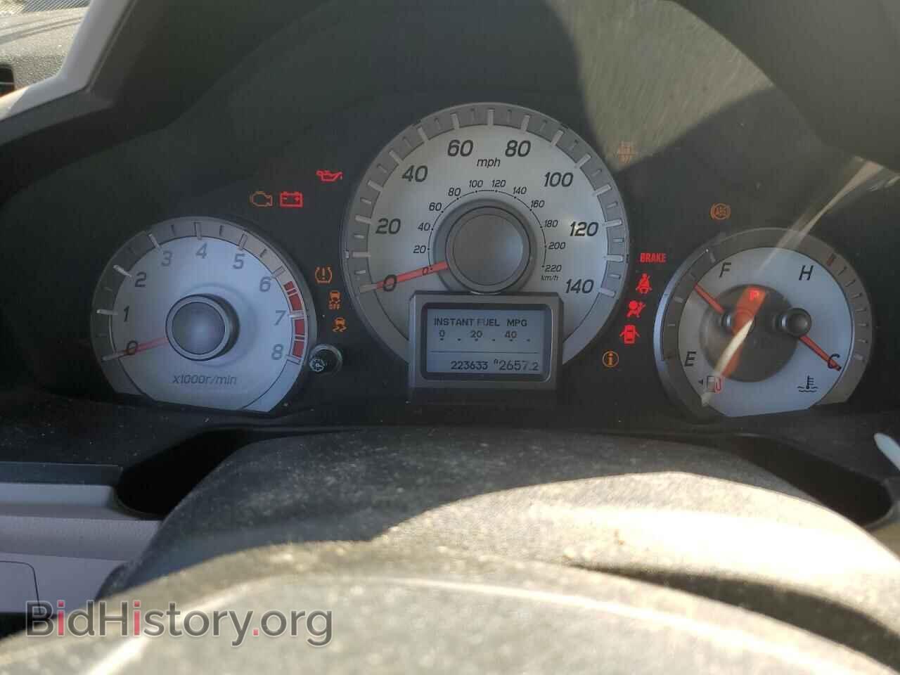 2012 HONDA PILOT - VIN: 5FNYF4H93CB060632 - Фото 9