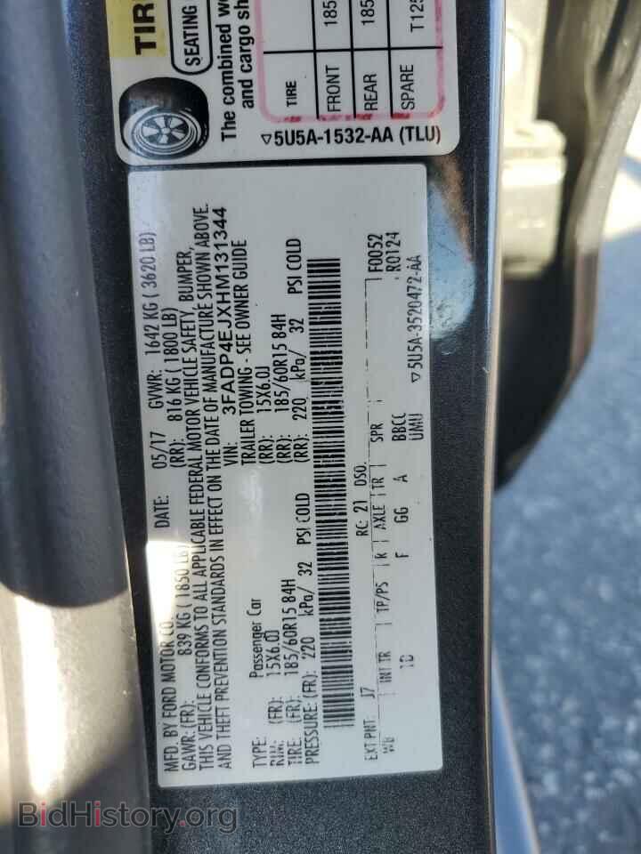 2017 FORD FIESTA - VIN: 3FADP4EJXHM131344 - Фото 12