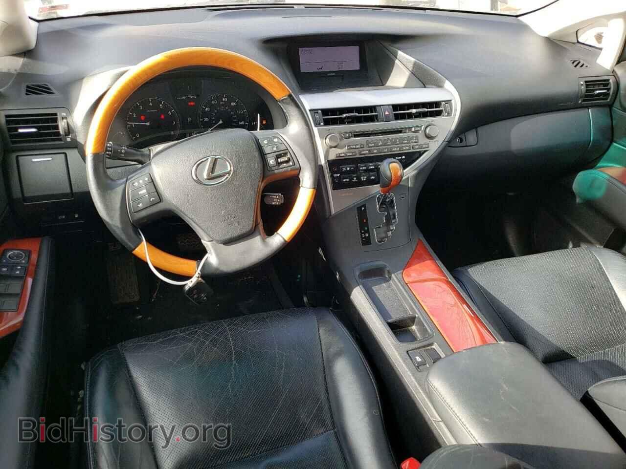 2012 LEXUS RX350 - VIN: 2T2ZK1BA2CC079092 - Фото 8